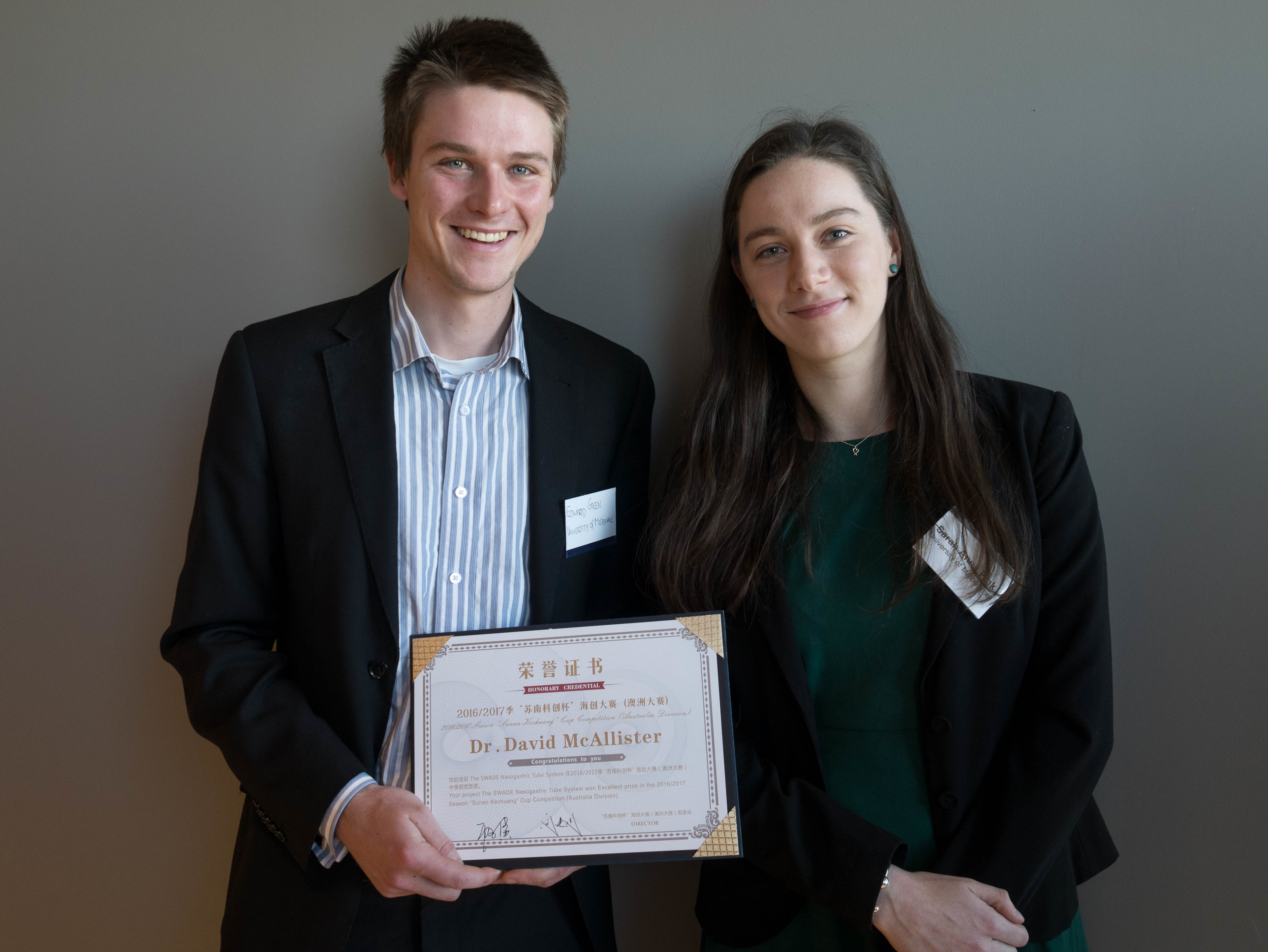 swade-ed-sarah-sunan